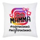 Federa per cuscino Insta mamma, hashtag super mamma social, festa della mamma!