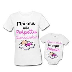 Pacchetto di coppia t-shirt e body mamma e bimba Mamma della super polpetta, PERSONALIZZATO CON IL NOME DELLA BIMBA!