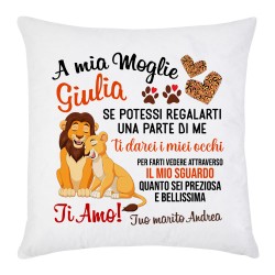 Federa A mia moglie, personalizzata con nomi! Ti darei i miei occhi per farti vedere quanto sei preziosa, ti amo! Leoni! 