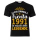 T-Shirt Maglietta Uomo Compleanno La Vita comincia a 30, la nascita delle leggende! Personalizzata con anni e data! Nera!