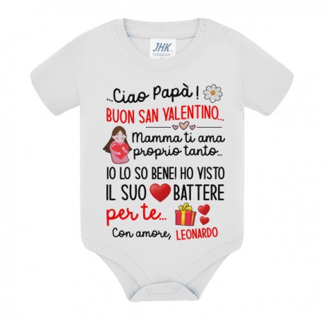 Body Caro papà buon San Valentino! Mamma ti ama, il suo cuore batte per te! Personalizzato con nome bimbo o bimba! 