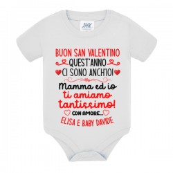 Body Buon San Valentino papà! Quest'anno ci sono anch'io, mamma e io ti amiamo! Personalizzato con nome mamma e bimbo o bimba!