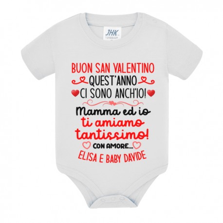 Body Buon San Valentino papà! Quest'anno ci sono anch'io, mamma e io ti amiamo! Personalizzato con nome mamma e bimbo o bimba!