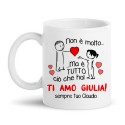 Tazza Mug 11 oz Non è molto ma è tutto ciò che ho, personalizzata con nomi! Dedica romantica amore San Valentino!