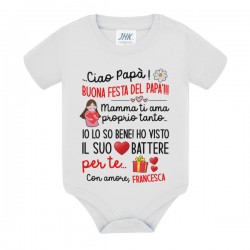 Body Caro papà buona Festa del papà! Mamma ti ama, il suo cuore batte per te! Personalizzato con nome bimbo o bimba! 