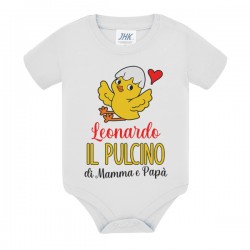 Body neonato Il pulcino di mamma e papà, PERSONALIZZATO CON NOME BIMBO O BIMBA! Pasqua!