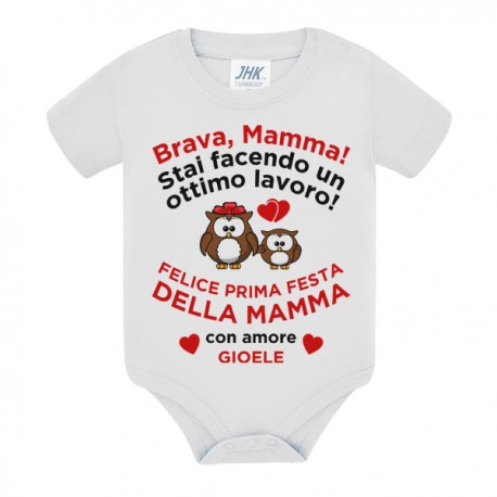 Body bimbo bimba Prima Festa della Mamma, ottimo lavoro! Personalizzato con nome!