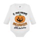 Body bimbo bimba manica lunga Il mio primo Halloween, personalizzato con nome! Zucca divertente e pipistrello carino!