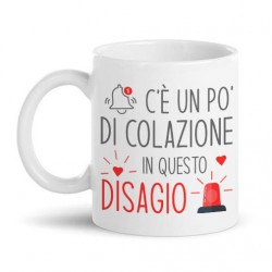 Tazza mug 11oz C'è un po' di colazione in questo disagio! Divertente!