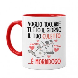 Tazza mug rossa 11 oz Voglio toccare il tuo culetto, è morbidoso! Personalizzata con vostri nomi! Gattini San Valentino! 