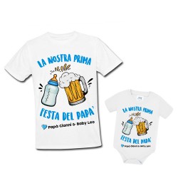  Pacchetto famiglia maglietta uomo e body bimbo La nostra prima Festa del Papà! Personalizzati con nomi! 