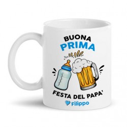 Tazza mug 11oz Buona Prima Festa del Papà, personalizzata con nome del bimbo! Cin Cin brindisi biberon latte e birra! 