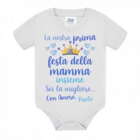  Body neonato La nostra prima festa della mamma insieme! Personalizzato con nome bimbo! 