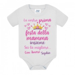  Body neonata La nostra prima festa della mamma insieme! Personalizzato con nome bimba! 