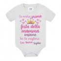  Body neonata La nostra prima festa della mamma insieme! Personalizzato con nome bimba! 