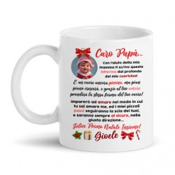 Tazza mug 11 oz Caro Papà! Letterina del Primo Natale! Personalizzata con nome bimbo o bimba! 