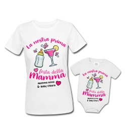  Pacchetto coppia t-shirt maglietta donna e body bimbo o bimba Prima Festa della Mamma! Personalizzato con nomi! 