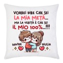Federa per cuscino La mia metà, sei il mio 100%! Regalo divertente amore ti amo San Valentino, personalizzata con nomi!