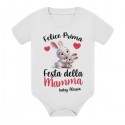 Body bimbo o bimba Felice prima festa della mamma! Personalizzabile con nome baby! Coniglietti carini!