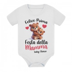 Body bimbo o bimba Felice prima festa della mamma! Personalizzabile con nome baby! Orsetti carini!