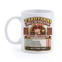 Tazza mug 11oz Tariffario divertente dell'avvocato! Personalizzata con nome!