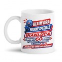 Tazza mug 11oz Edizione speciale compleanno! Personalizzata con nome e numero anni!